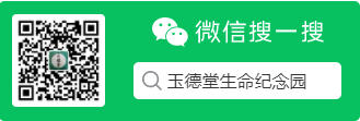 企业微信截图_16721372506402.png
